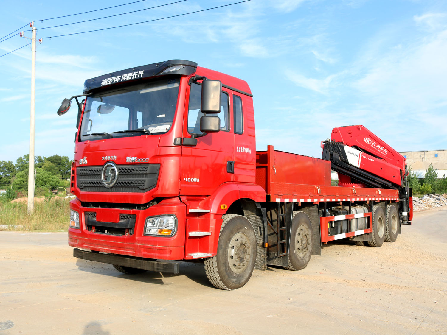 陜汽德龍新M3000前四后八上裝長(zhǎng)興40噸折臂式吊機(jī)（尾置吊）