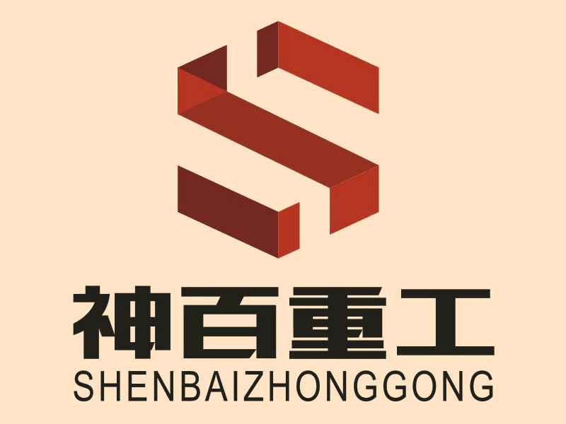 回顧2020年，展望2021年，神百翱翔九天