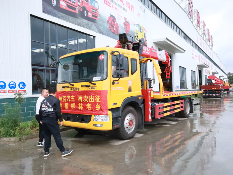 前方無絕路，希望在轉(zhuǎn)角-神百汽車馳援柳林老鄉(xiāng)