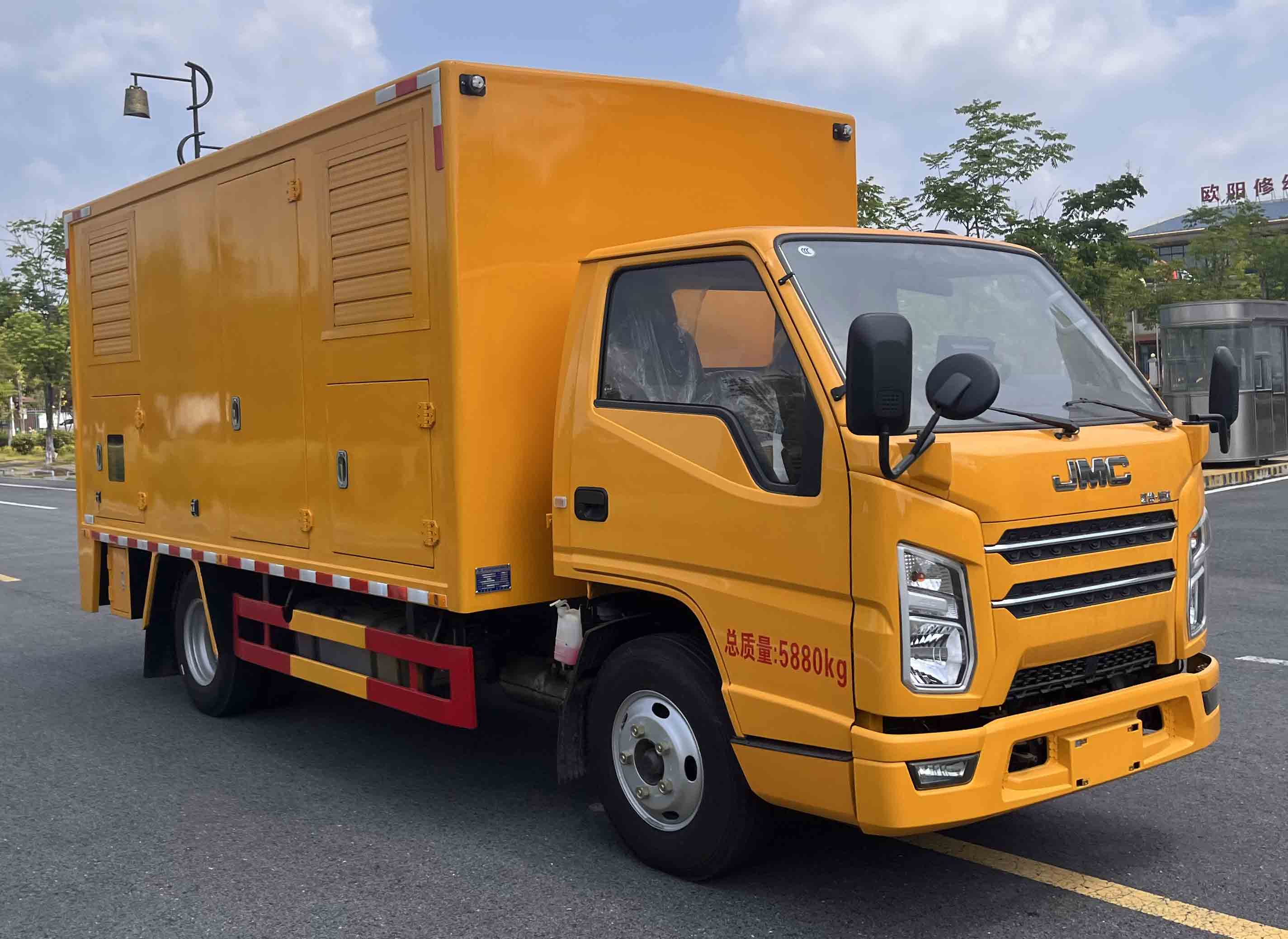 江鈴1000方排水搶險車