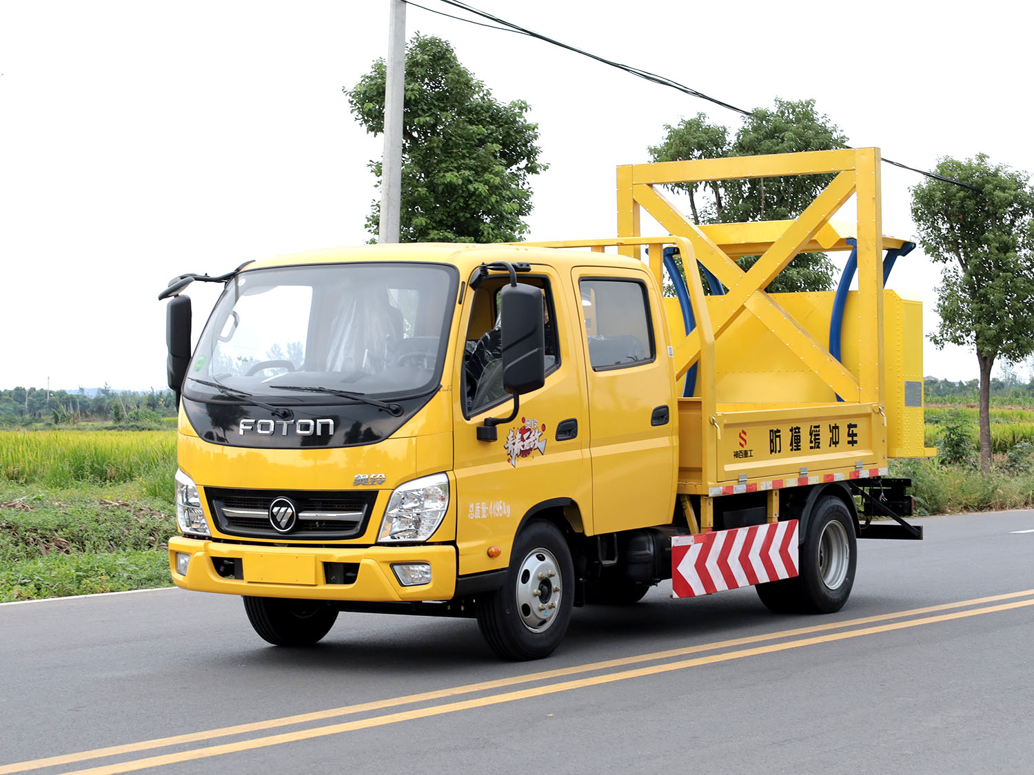 福田奧鈴青春無(wú)敵防撞緩沖車(chē)（藍(lán)牌）